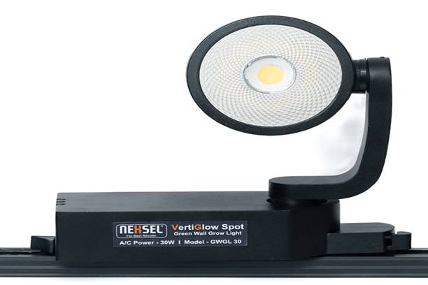 Green Wall Lighting Solution 2