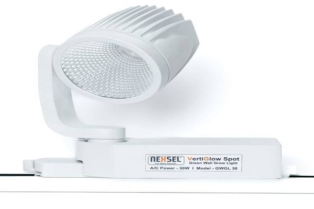 Green Wall Lighting Solution 7