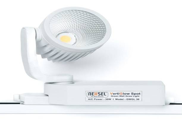 Green Wall Lighting Solution 8