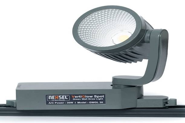 Green Wall Lighting Solution 9